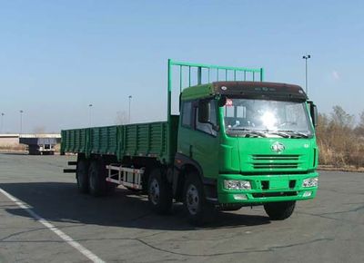 Jiefang Automobile CA1243P7K1L11T4E Flat headed diesel truck