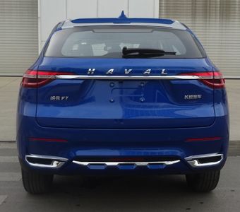 Haval CC6465UM0CA multi-purpose vehicle 