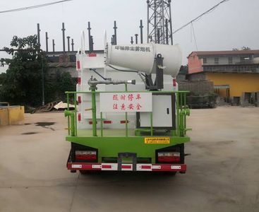 Zhongda Wei brand automobiles CFY5040TDY6 Multi functional dust suppression vehicle