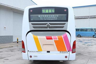 Hengtong Bus CKZ6127HNB3 City buses