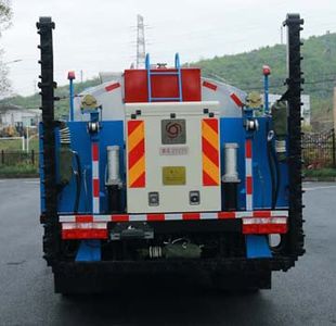 Titan CZL5120GLQE Asphalt distributor truck