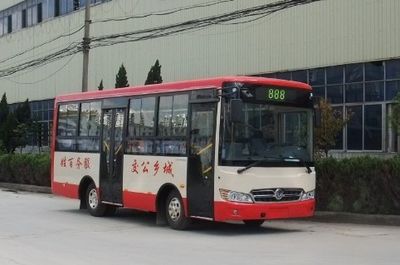 Dongfeng EQ6720G1City buses