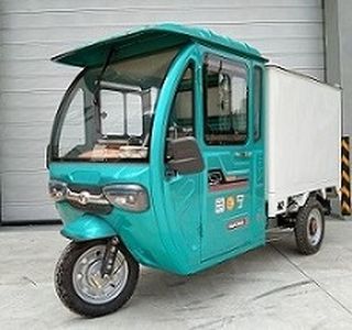 Guoning brand automobiles GN1500DZH2 Electric tricycle