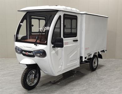 Guoning brand automobiles GN1500DZH2 Electric tricycle