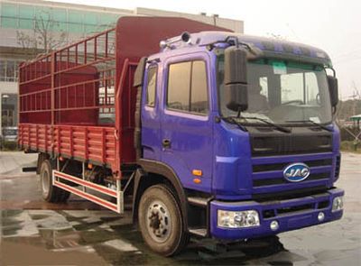 Jianghuai brand automobiles HFC5160CCYKR1 Grate type transport vehicle