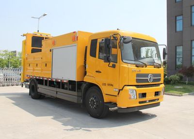 Hongyun  HYD5133XGC Traffic cone collection engineering vehicle