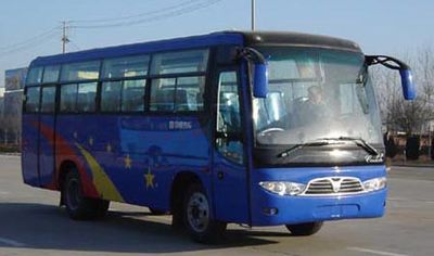 Zhongtong Automobile LCK6798T2 coach