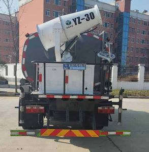 Ruili Star  RLQ5180TDYE6 Multi functional dust suppression vehicle