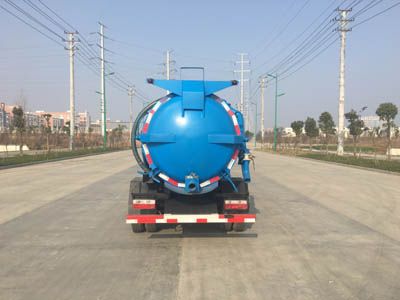 Runzhixing  SCS5071GXWEV Suction vehicle