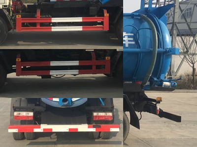 Runzhixing  SCS5071GXWEV Suction vehicle