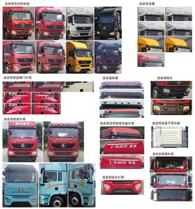 Shaanxi Automobile SX5189CCYLA501F2 Grate type transport vehicle