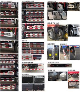 Shaanxi Automobile SX5189CCYLA501F2 Grate type transport vehicle