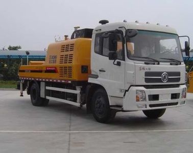 XCMG  XZJ5122THB Vehicle mounted concrete pump truck