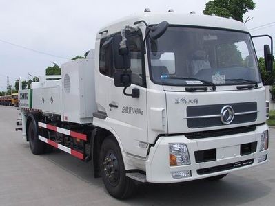 XCMG  XZJ5122THB Vehicle mounted concrete pump truck