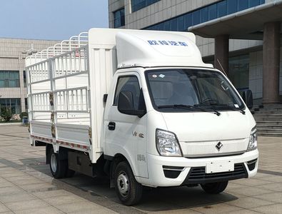 Ouling  ZB5035CCYVDD2LA Grate type transport vehicle