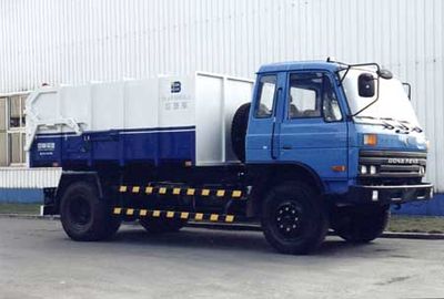 Zhongban Automobile ZLJ5100ZLJ Garbage truck