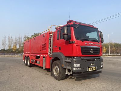 Zhongzhuo Era  ZXF5210TXFBP500YDZ Pump fire truck