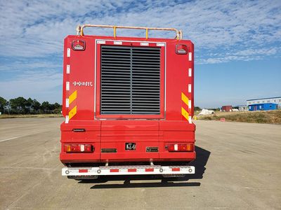 Zhongzhuo Era  ZXF5210TXFBP500YDZ Pump fire truck