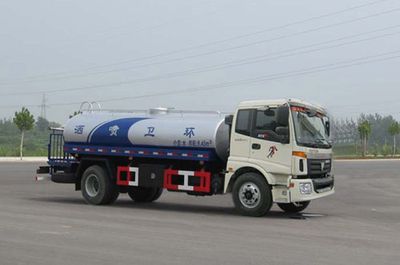 Jiulong  ALA5160GPSB4 watering lorry 