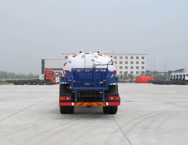 Jiulong  ALA5160GPSB4 watering lorry 