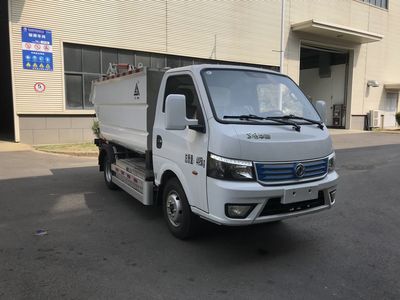 Sanli CGJ5045ZZZEQBEVPure electric self loading and unloading garbage truck