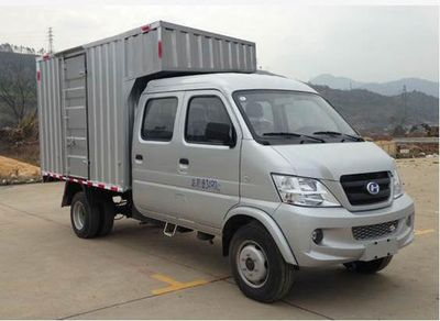 Changhe brand automobiles CH5035XXYBQ25 Box transport vehicle