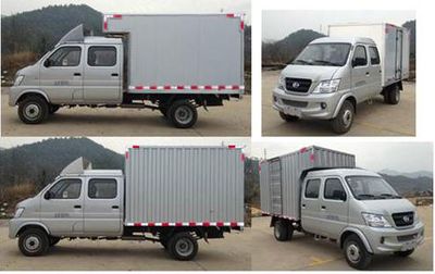 Changhe brand automobiles CH5035XXYBQ25 Box transport vehicle