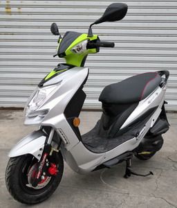 Changguang  CK125T15 Two wheeled motorcycles