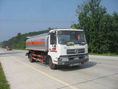 Chusheng  CSC5120GJYD11 Refueling truck