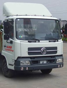 Chusheng  CSC5120GJYD11 Refueling truck