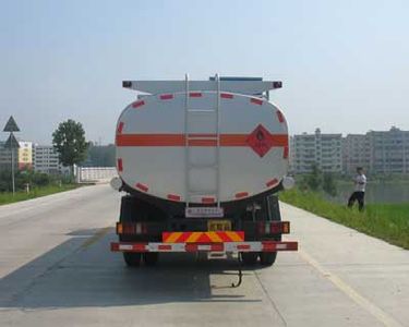 Chusheng  CSC5120GJYD11 Refueling truck