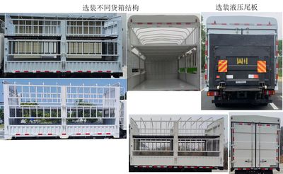 Huashen  DFD5040CCYLBEV Pure electric grille transport vehicle