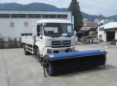 Dongfeng  EQ5160TCXTV Snowplow