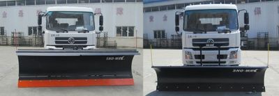 Dongfeng  EQ5160TCXTV Snowplow