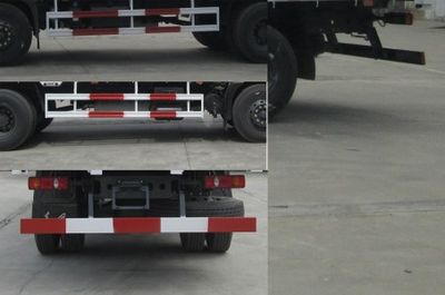 Dongfeng  EQ5160TCXTV Snowplow