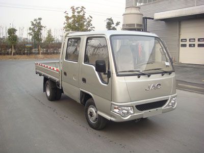 Jianghuai brand automobiles HFC1020KRT Truck