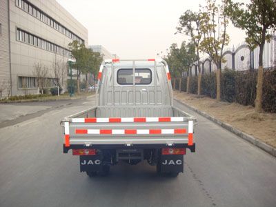 Jianghuai brand automobiles HFC1020KRT Truck