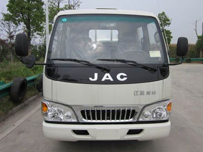 Jianghuai brand automobiles HFC1020KRT Truck