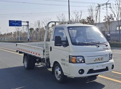 Jianghuai brand automobilesHFC1036PV3E3B4S2Truck