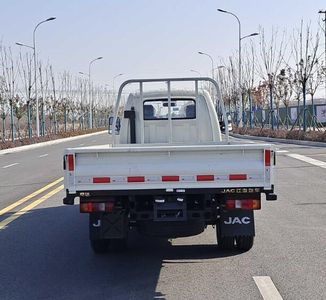 Jianghuai brand automobiles HFC1036PV3E3B4S2 Truck