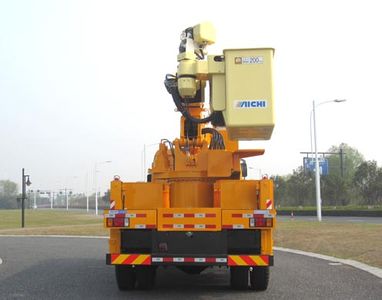 Aichi  HYL5123JGK High altitude work vehicle