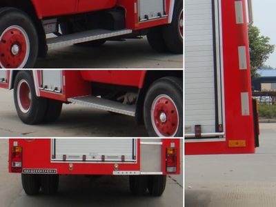 Jiangte brand automobiles JDF5090GXFPM33E Foam fire truck