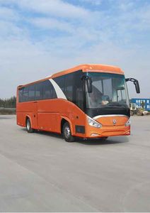 Yellow River  JK6127HK coach