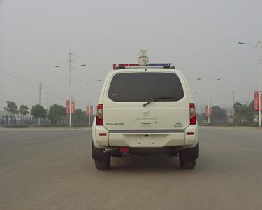 Dexin  NDX5020XXC Inspection vehicle