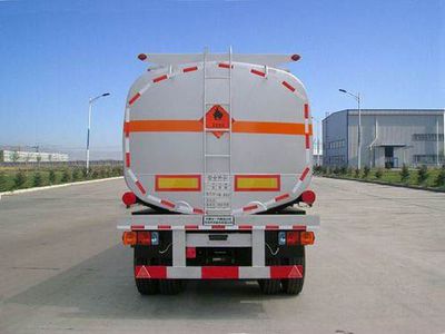 Zhaoyang  NZY9400GYY Oil transport semi-trailer