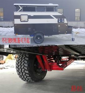 Jilu Hengchi  PG9021XLJ RV trailer