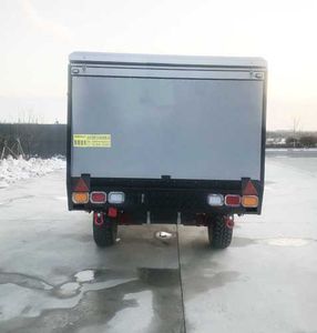 Jilu Hengchi  PG9021XLJ RV trailer