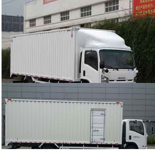 Qingling  QL5100XXYA8MAJ Box transport vehicle