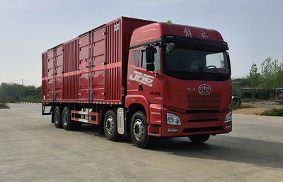 Baijie  QYY5322XRYCA6 Flammable liquid box transport vehicle