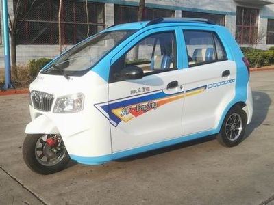 Shifeng  SF1800DZKD Electric tricycle